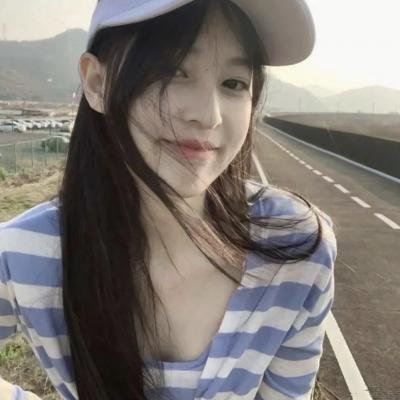 你的天空