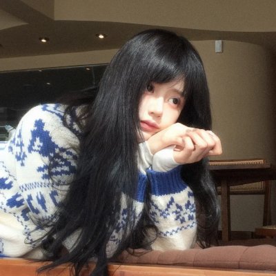 订亲